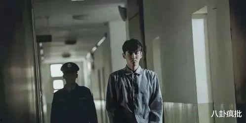 21年娱乐圈吃瓜