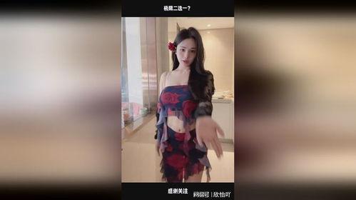 娱乐吃瓜酱极限二选一,极限二选一，谁将脱颖而出？