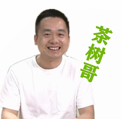 河源女主播在线播放,带你领略网络直播的魅力