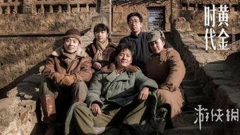 背景为民国时期电影,风华绝代的银幕传奇