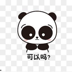 汗颜的图片,捕捉生活中的尴尬瞬间