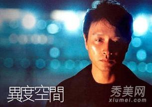 娱乐圈离奇死亡的明星,离奇死亡明星背后的真相揭晓