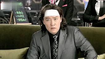 赵汉唐 资料