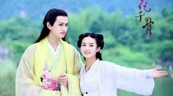 《花千骨2》演员表,实力派加盟，青春偶像齐聚！